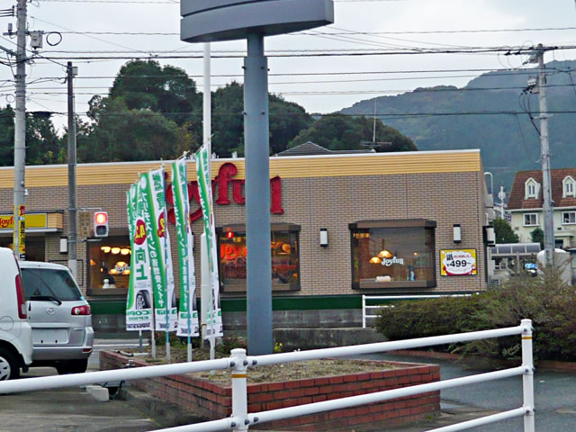 Other. 500m to Joyful (Other)