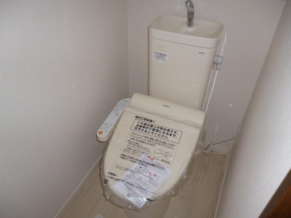 Toilet. (November 2013) Shooting