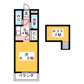 Shiobara Fukuoka Prefecture, Minami-ku, Fukuoka City 1