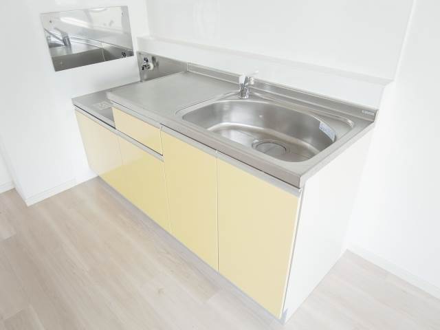 Kitchen. 2-neck brought type! 