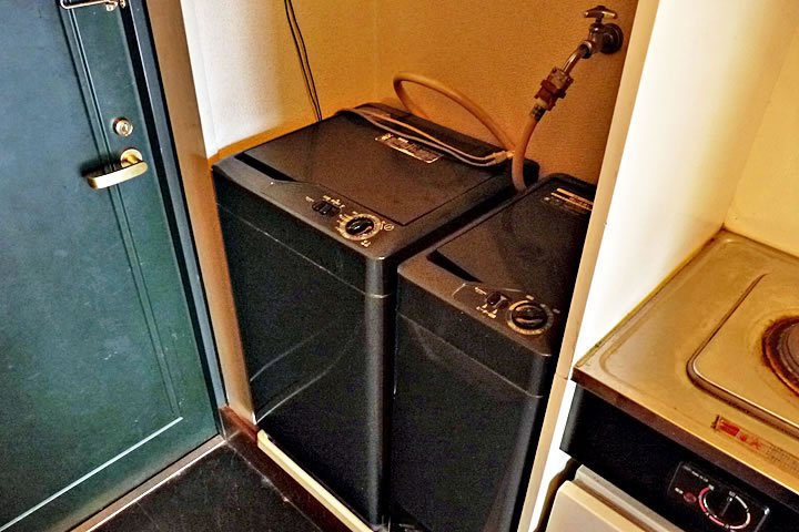 Other Equipment. Washing machine