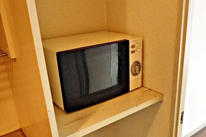 Other Equipment. microwave