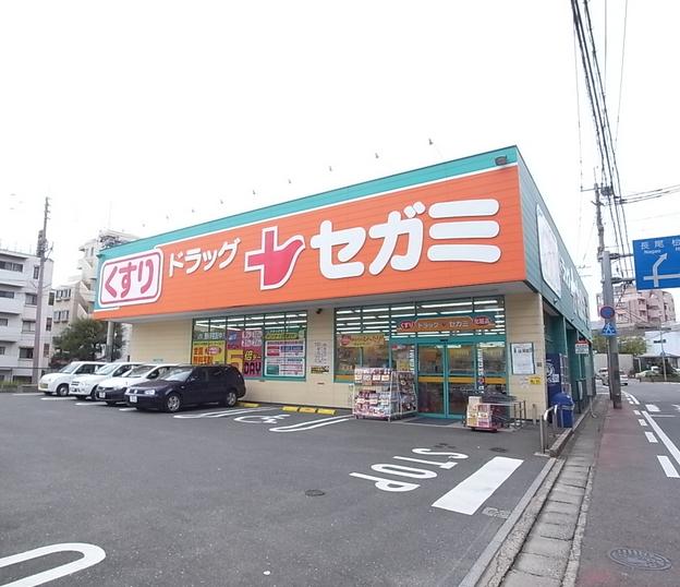 Dorakkusutoa. Drag Segami Hirao Sanso dori 421m to (drugstore)