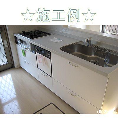 Kitchen. Interior construction cases!