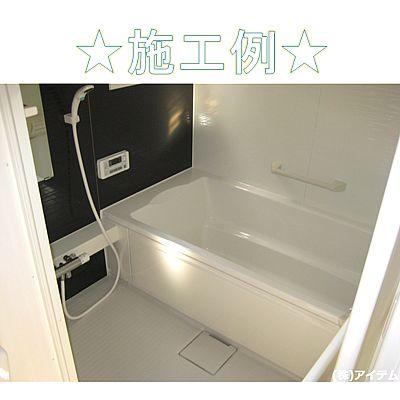 Bathroom. Interior construction cases!