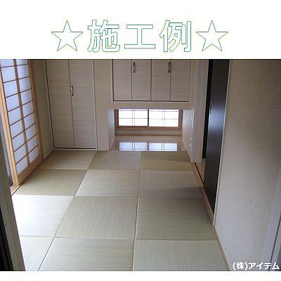 Non-living room. Interior construction cases!