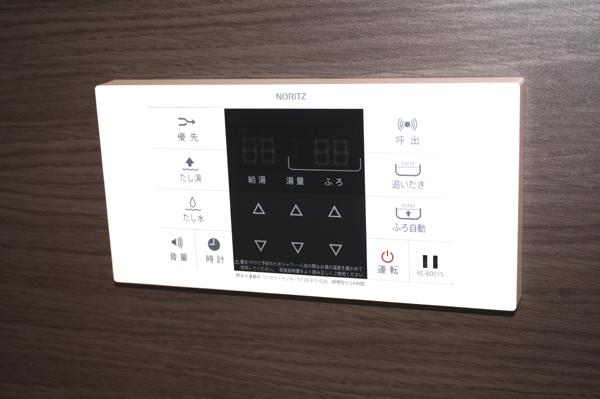 Same specifications photos (Other introspection). (B Building) same specification