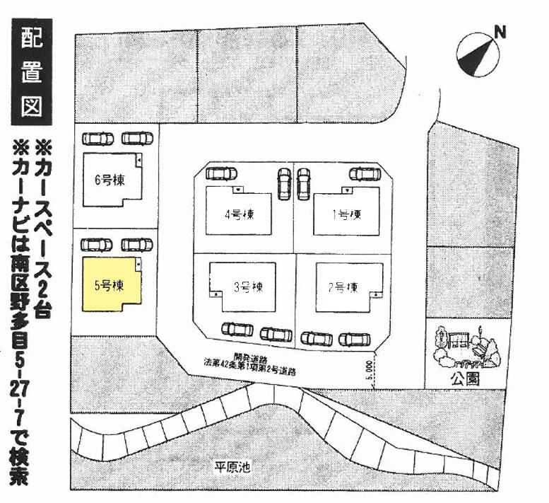 Other. Layout (parking lot two)