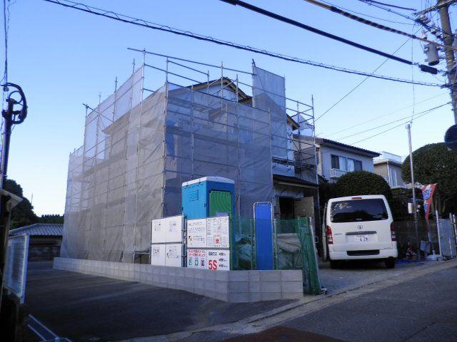 Local appearance photo