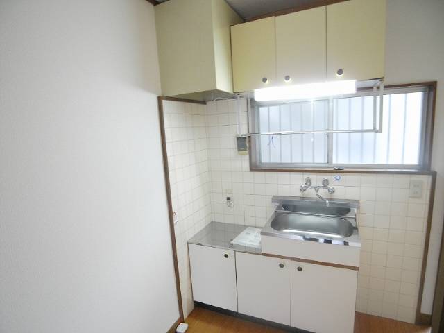 Kitchen. Bright kitchen with a window