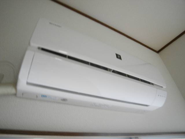 Other Equipment. Air-conditioned