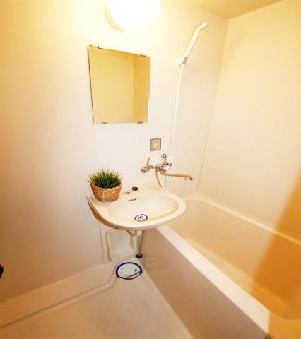 Bath. It is the bath!