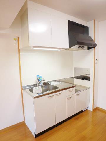 Kitchen. Two-burner stove bringing in is possible