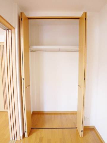 Receipt. There is also stored securely