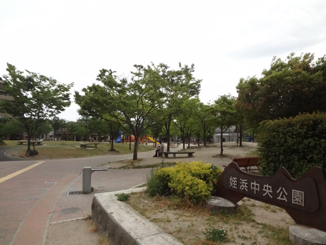 park. Meinohama 1049m up to Central Park (park)