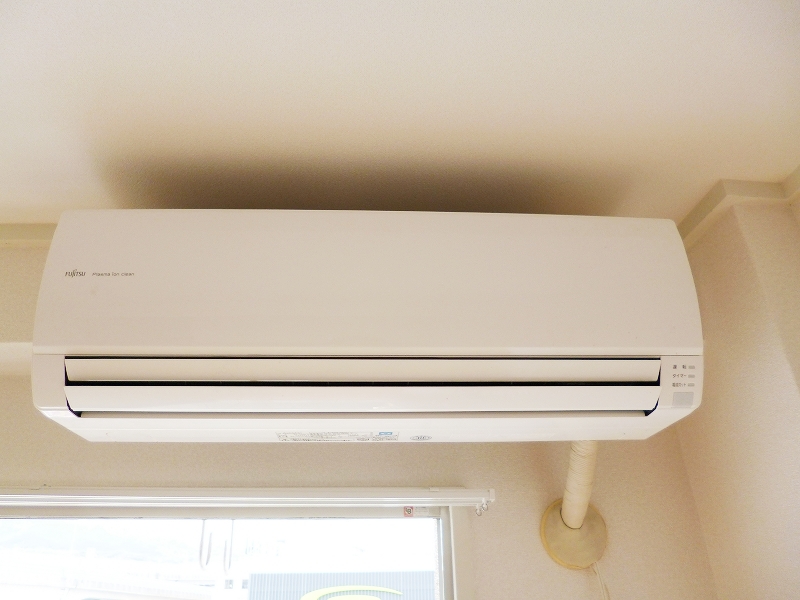 Other Equipment. What a brand new air conditioning comes with one