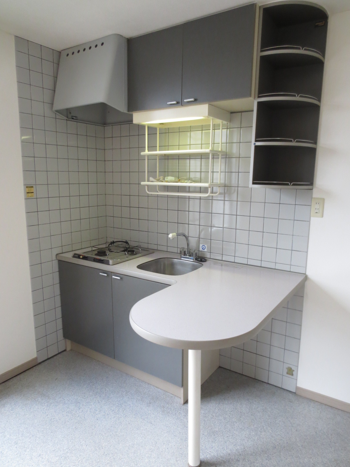 Kitchen. And easy to use with counter