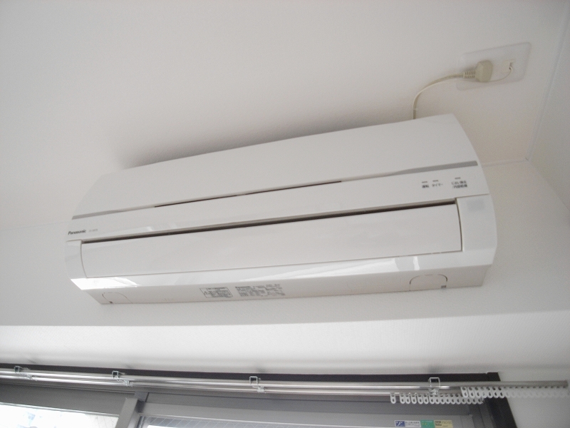 Other Equipment. Happy are air-conditioned!