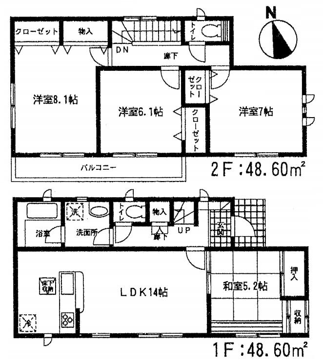 Floor plan. 36,800,000 yen, 4LDK, Land area 121.66 sq m , Building area 97.2 sq m Floor