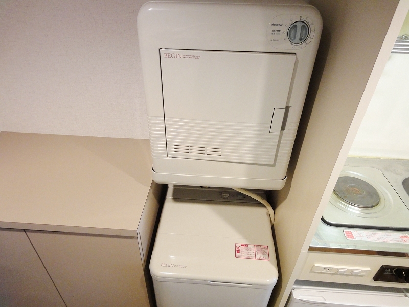 Other common areas. It is with a washing machine and dryer