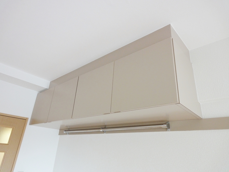 Receipt. It is with a ceiling storage