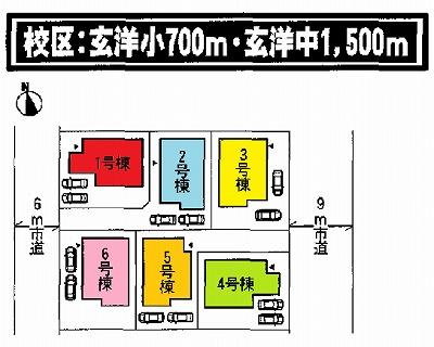 Other. ☆ layout drawing ☆