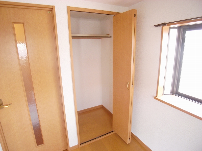 Receipt. Also firmly secure storage!