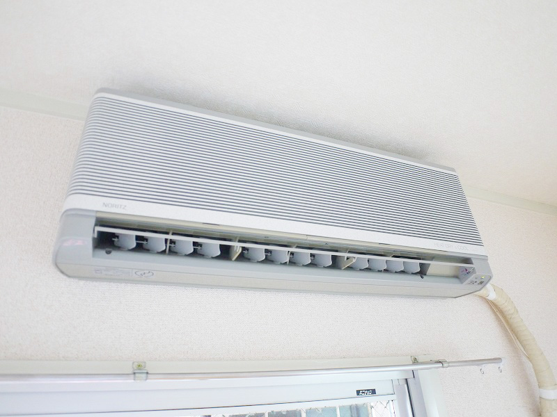 Other Equipment. Air-conditioned is rare in 2DK