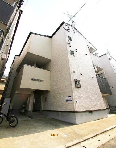 Other. This appearance! Walk to the station within