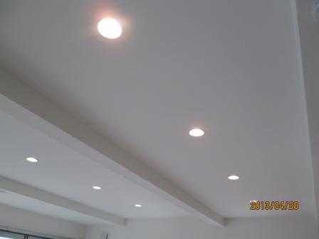 Other Equipment. All rooms have LED lighting Is the lead economic power-saving It is also said to be 40,000 hours made in Japan Manufacturer products For more information to staff.