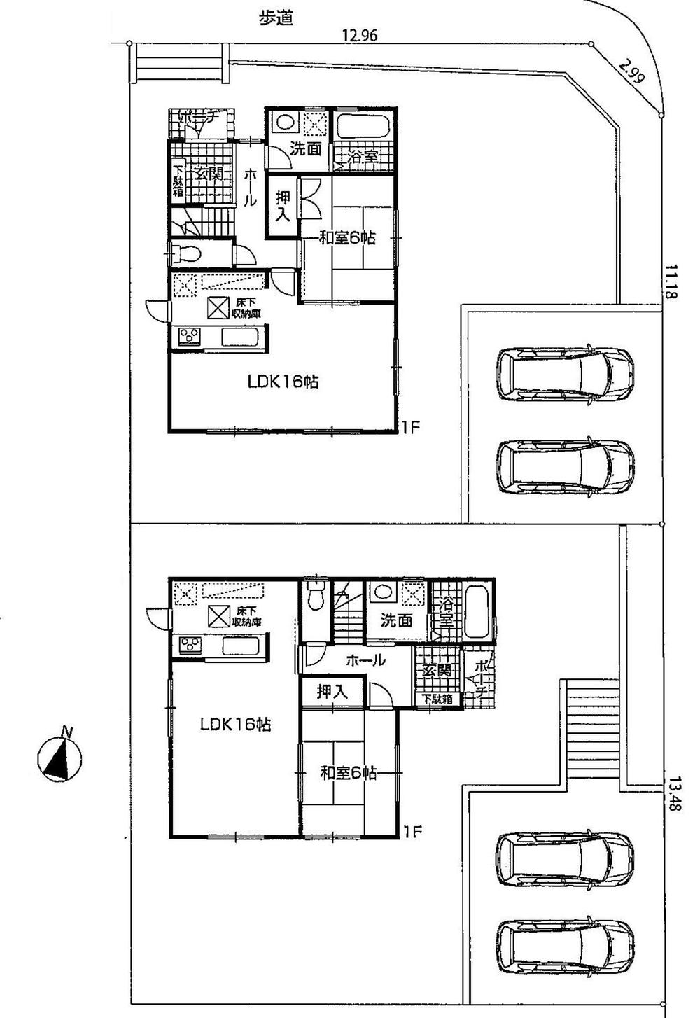 The entire compartment Figure