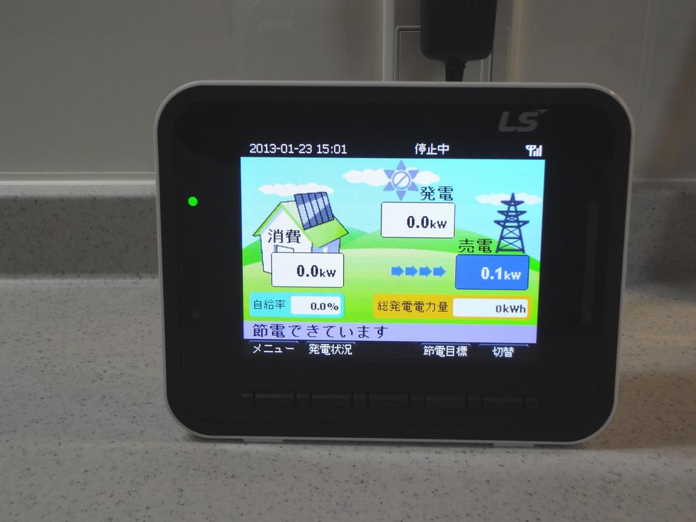 Other. Solar equipment standard (1 Gochi only)