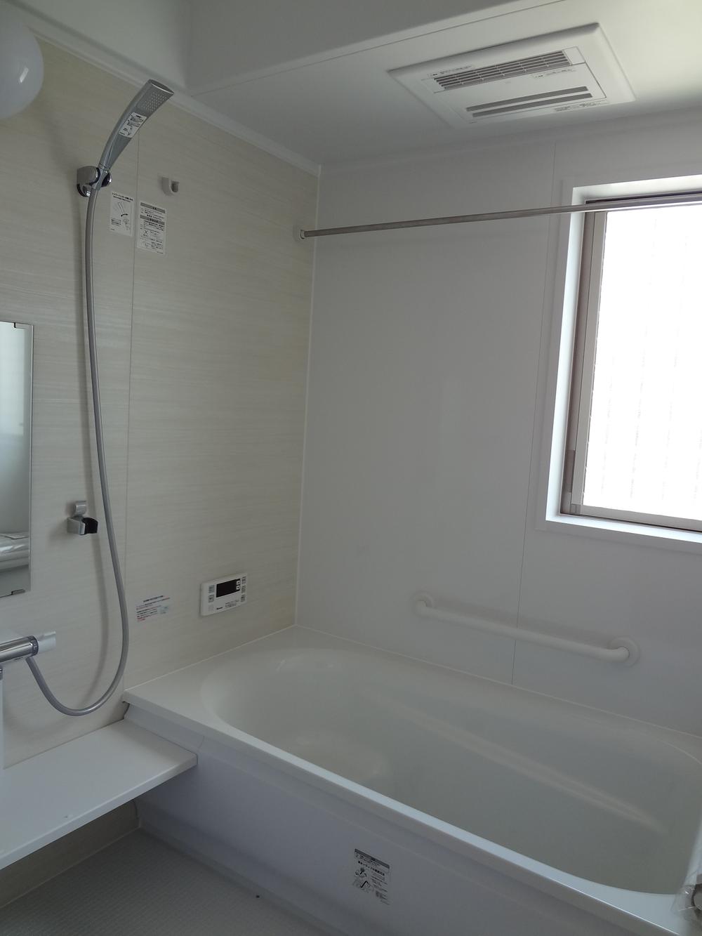 Bathroom. Bathroom is drier standard.