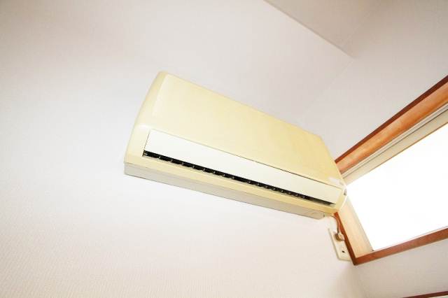 Other Equipment. Comfortable and air-conditioned