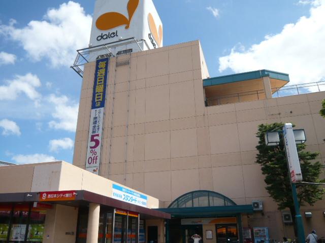 Supermarket. 1158m to Daiei Fukushige shop