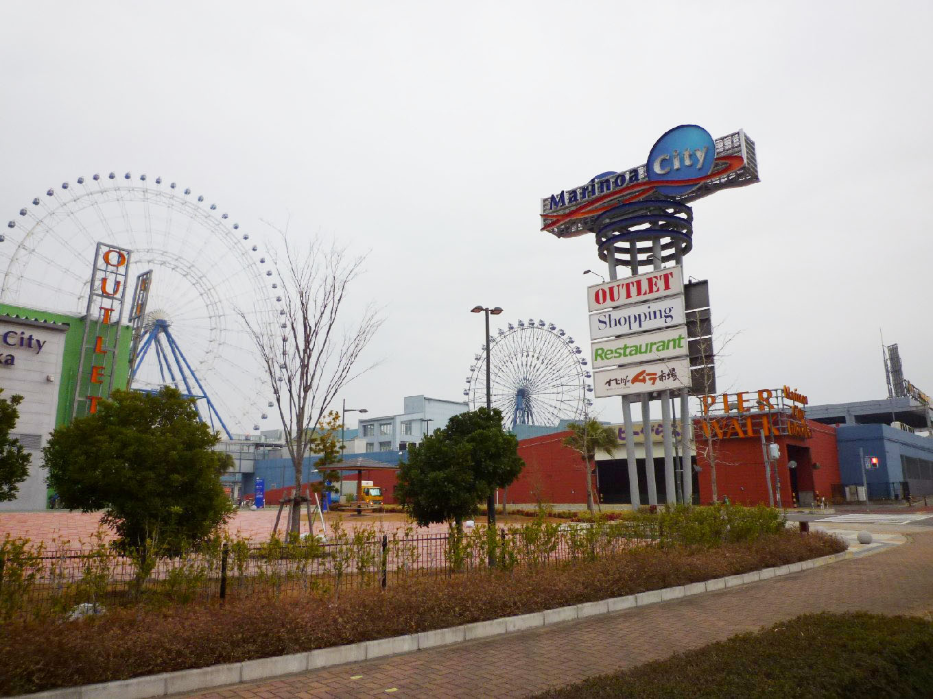 Dorakkusutoa. Matsumotokiyoshi Marinoa Fukuoka shop 561m until (drugstore)