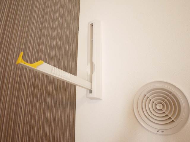 Other Equipment. You laundry in a room is Jose