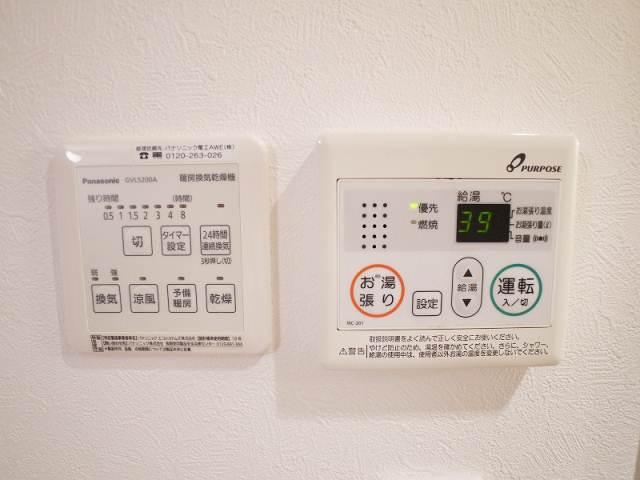 Other Equipment. Enhancement also equipment