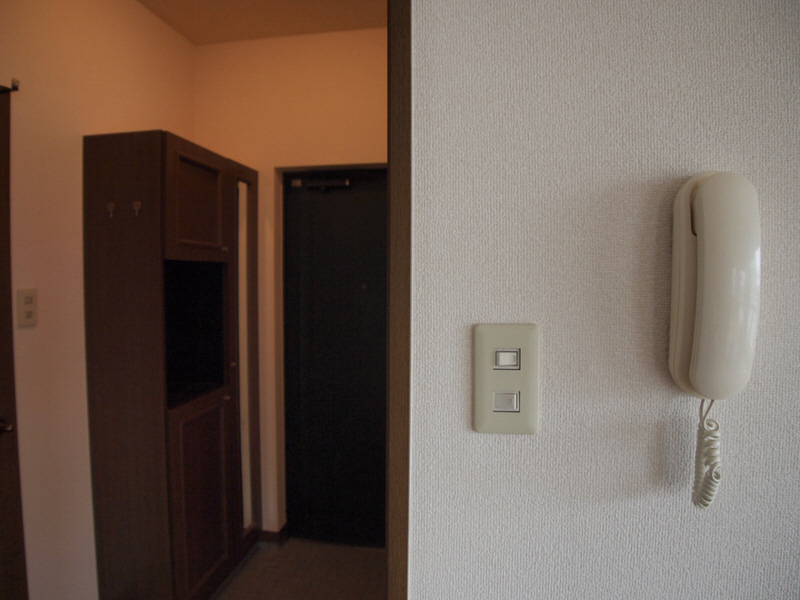 Security. Position of the intercom will be here