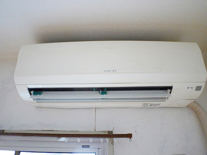 Other Equipment. Air conditioning