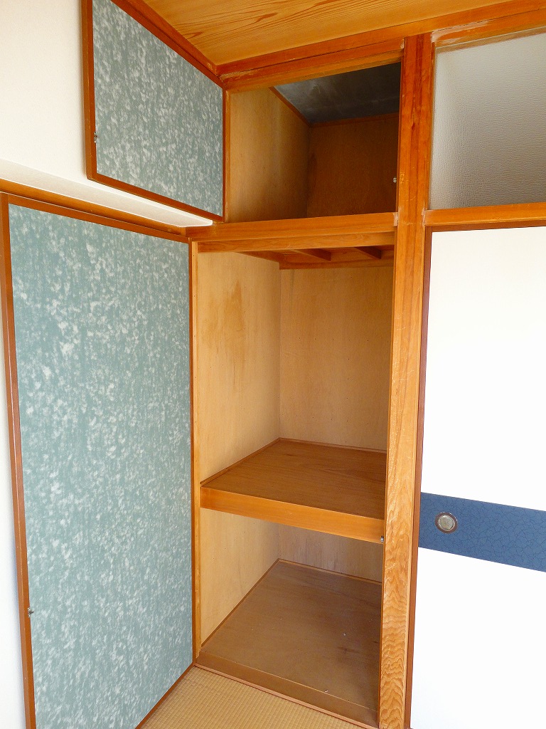 Receipt. There closet ☆ 