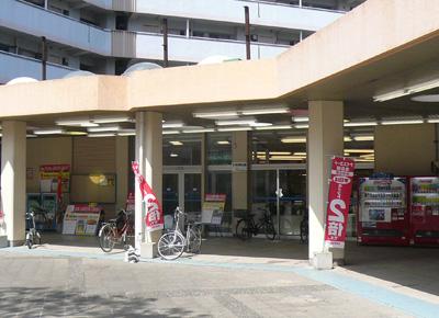 Supermarket. 1800m to Nishitetsu store deer field shop