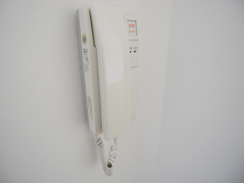 Other Equipment. Intercom equipped