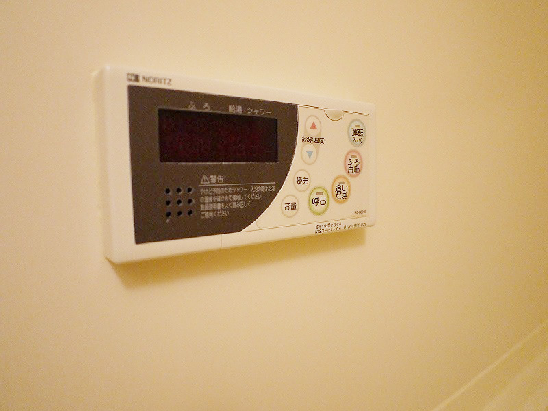 Other Equipment. Reheating happy ・ With temperature control