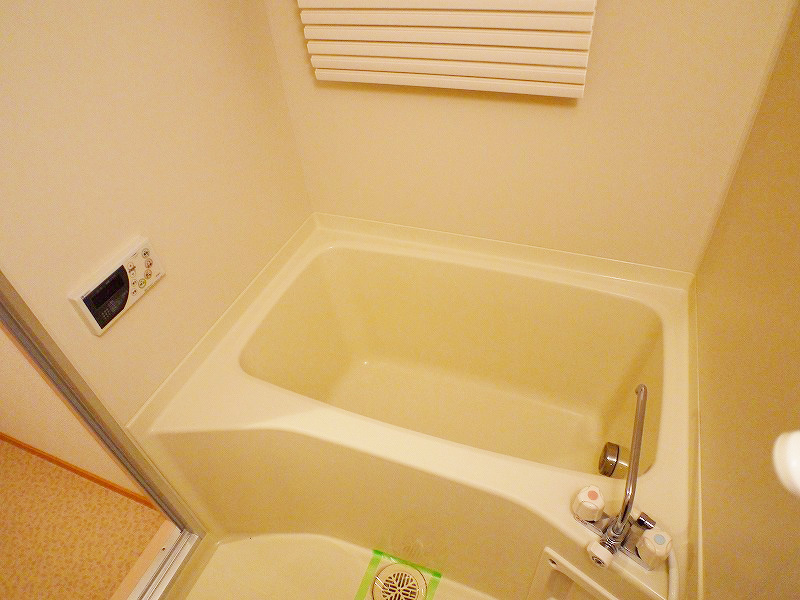 Bath. What is with the bathroom Reheating