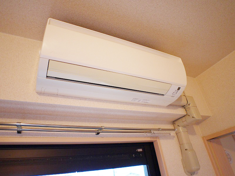 Other Equipment. Air conditioning