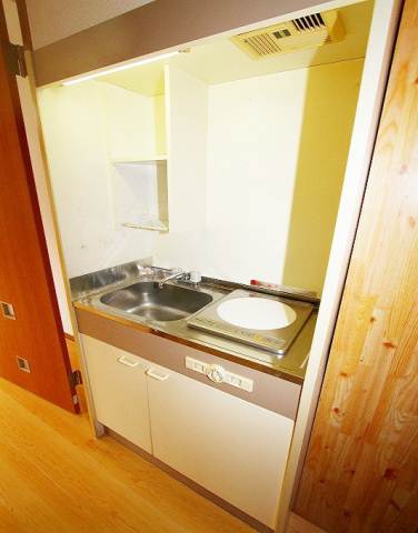 Kitchen. IH is a system Kitchen