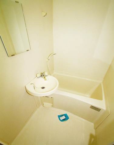 Bath. It is the bath