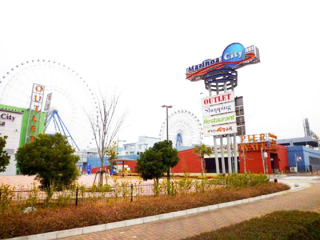 Shopping centre. Marinoa 1000m to Fukuoka Outlet (shopping center)