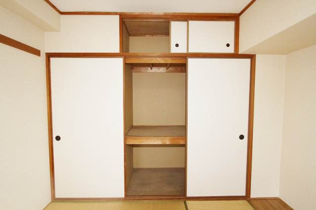 Receipt. There is plenty of storage